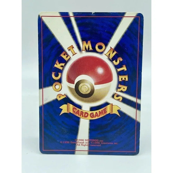 Sabrina's Slowpoke No.79 Gym Heroes Non‎ Holo Japanese Pokemon Vintage 1996 HP - Picture 6 of 8